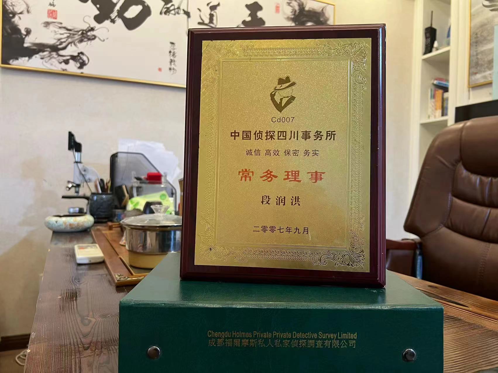 横峰县私家调查解析婚外情可能造成的影响